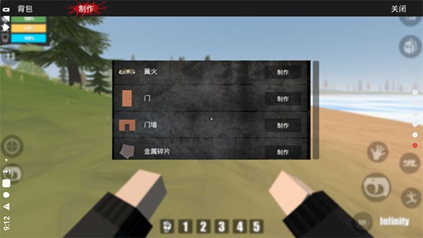 精彩截图-银河贵宾9191APP最新版下载安装-银河贵宾9191APP中文版下载 v0.161 安卓版4