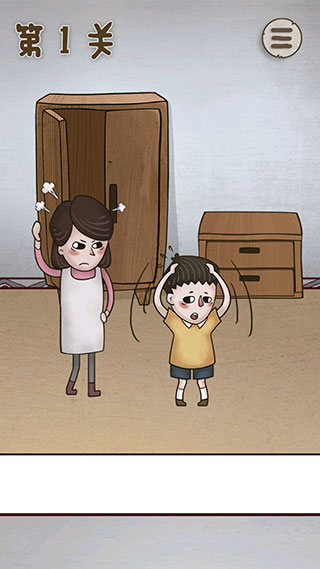 威尼斯1329游戏攻略