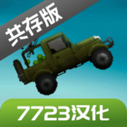 澳门金沙手机版2026官方新版图标