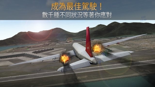 精彩截图-airline commander最新版下载-澳门金沙19991最新版(airline commander)下载 v2.1.0 安卓版4